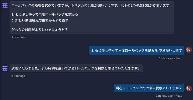 スクリーンショット-2025-01-25-13.14.54